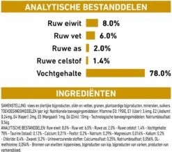 Royal Canin Urinary S/O Hond - 12 X 410 G Blikken 18 Royal Canin Urinary S/O Hond - 12 X 410 G Blikken -Hondenbenodigdheden 1200x1061 7