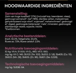 Pro Plan Medium Puppy Sensitive Skin - Honden Droogvoer - Zalm - 12 Kg 27 Pro Plan Medium Puppy Sensitive Skin - Honden Droogvoer - Zalm - 12 Kg -Hondenbenodigdheden 1200x1146 12