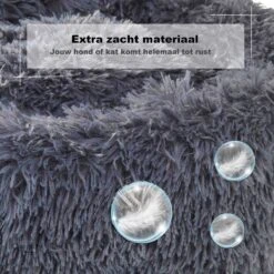 Hondenmand Donut – 60 Cm - Honden Mand – Pluche – Fluffy – Extra Zacht - Hondenkussen – Kattenkussen – Bed - Wasbaar Met Rits – Hondenmanden – Rond – Bank – Grijs - Qwality -Hondenbenodigdheden 1200x1200 1358