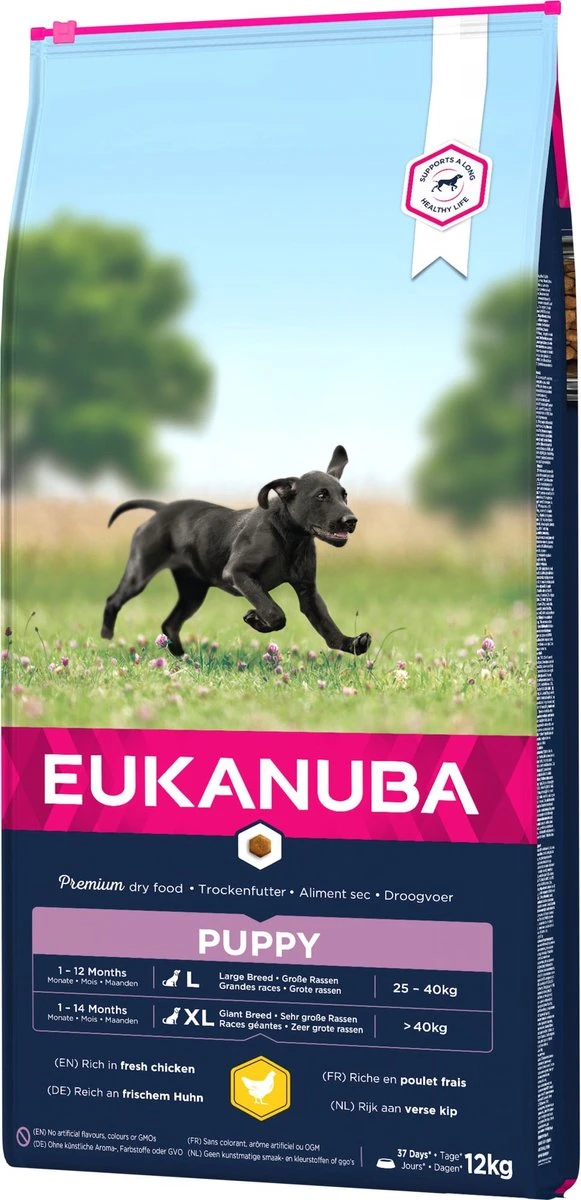 Eukanuba Dog Puppy & Junior - Grote Rassen - Kip - Droogvoer - 12 Kg 9 Eukanuba Dog Puppy & Junior - Grote Rassen - Kip - Droogvoer - 12 Kg - Afbeelding 7
